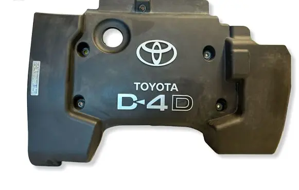 Toyota Corolla Verso AR10 Engine cover (trim) 
