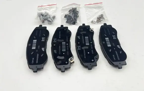 Aiways U5 Brake pads (front) 861598010 861542100A 0204N25568