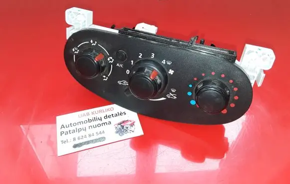 Dacia Dokker Climate control unit 5P3741100