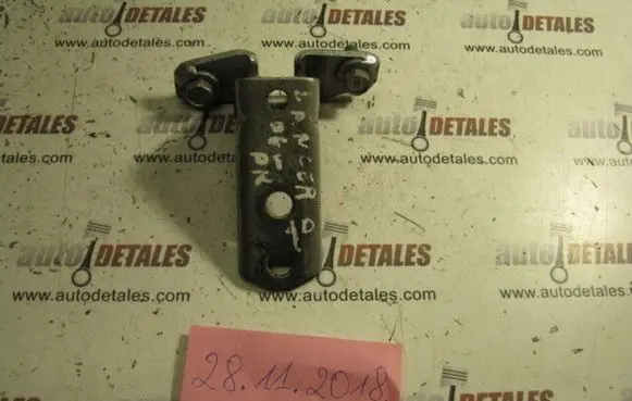 Mitsubishi Lancer Front door upper hinge