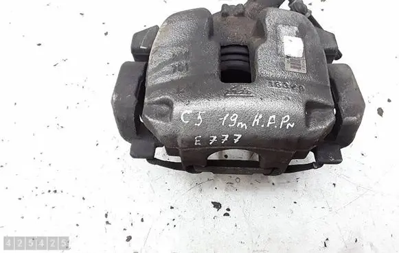 Citroen C5 Aircross Front brake caliper 9830798880