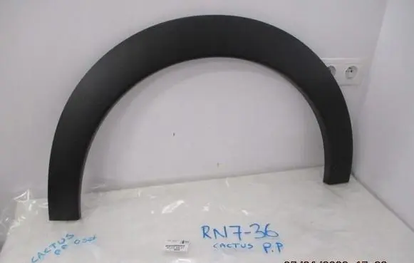 Citroen C4 Cactus Fender trim (molding) 9801554680