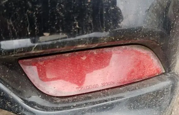 Subaru Legacy Rear tail light reflector