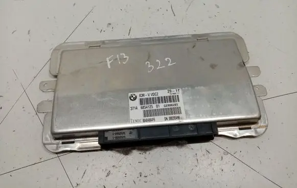 Suspension control unit/module