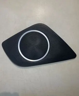 Audi S5 Front door speaker cover trim 8T0035420A