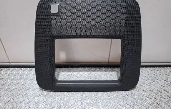Volvo V50 Panel trim 08650752