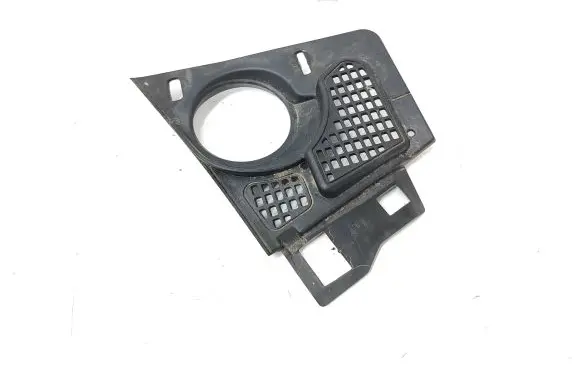 Renault Espace V (RFC) Wiper trim 668639022R