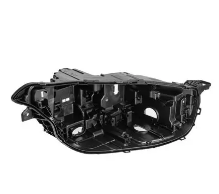 Headlight part
