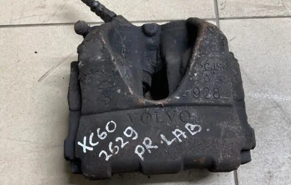 Volvo XC60 Front brake caliper