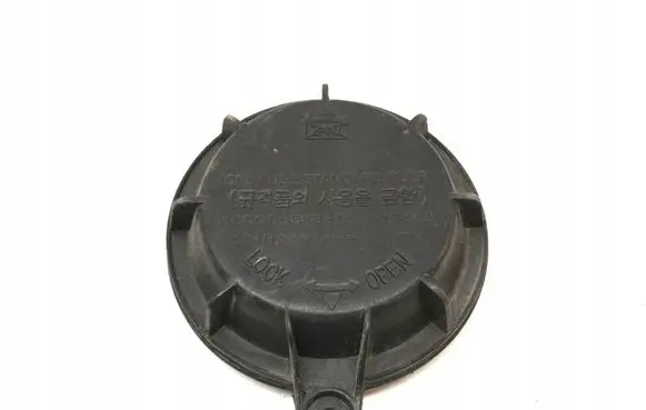 KIA Ceed Headlight/headlamp dust cover 