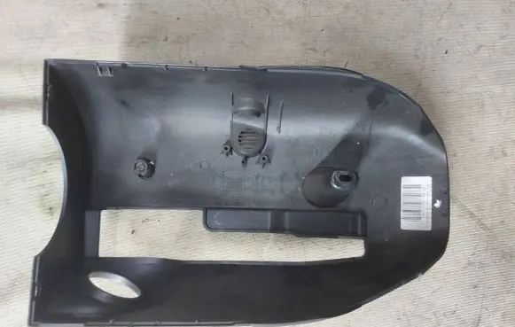 Ford Galaxy Steering wheel column trim am213533ab