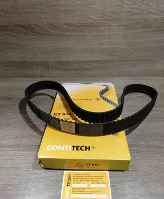 Nissan Sunny Timing belt CT614 36E010704