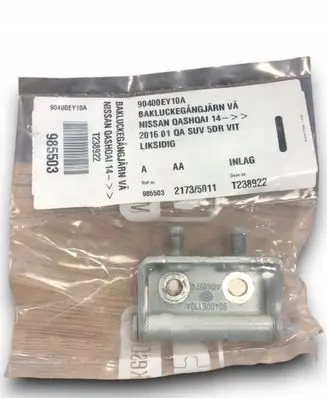 Nissan Qashqai Tailgate/trunk/boot hinge 90400EY10A