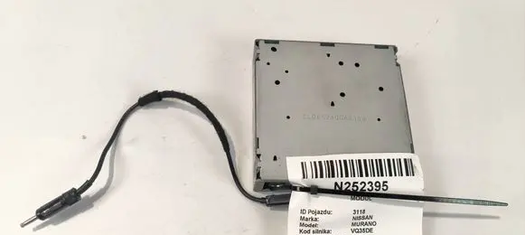 Aerial antenna amplifier