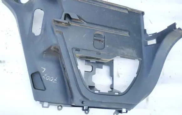 Opel Corsa D Other trunk/boot trim element 13307349