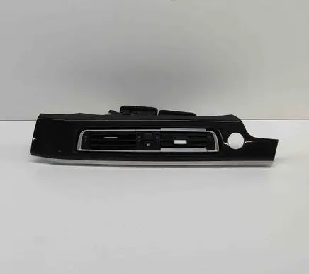 BMW 7 F01 F02 F03 F04 Dashboard glove box trim 9115860 9192352