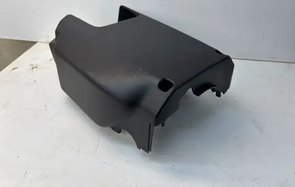 Peugeot 3008 II Steering wheel column trim 9810364280