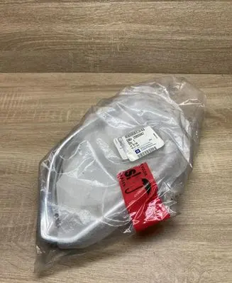 Opel Antara Front fog light trim/grill 25953667