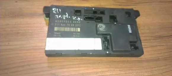 Other control units/modules