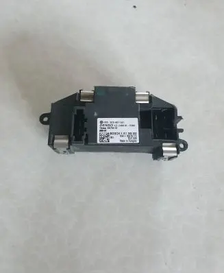 Volkswagen PASSAT B6 Heater blower motor/fan resistor 3C0907521 987651G 2468105380