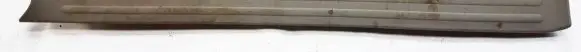 Rear sill trim cover
