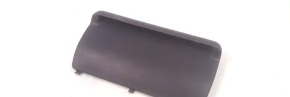 Fuse box cover