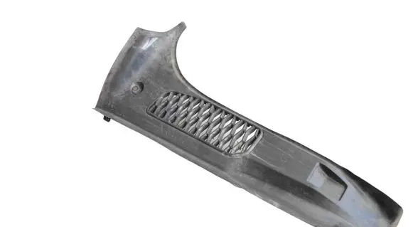Land Rover Discovery 5 Tailgate trim HY3244248AD