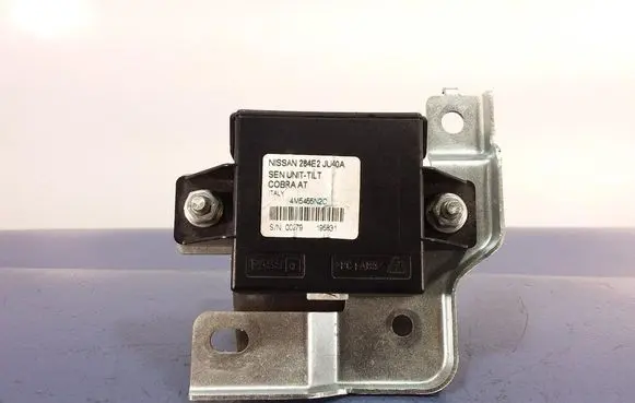 Infiniti G37 Other control units/modules 284E2JU40A