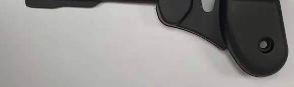 Nissan Primera Seat trim 