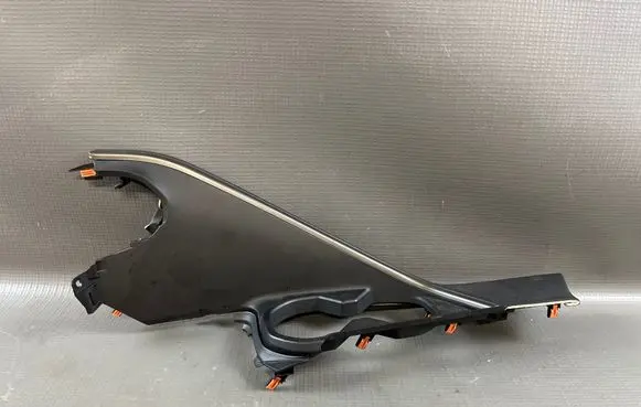 Toyota C-HR II Other center console (tunnel) element 55411F4290 58804F4230