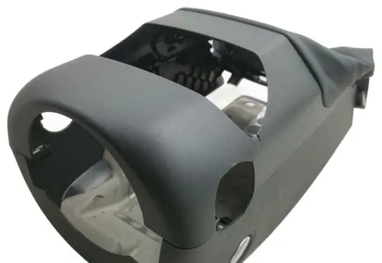 Cupra Born Steering wheel column trim 10A858559B