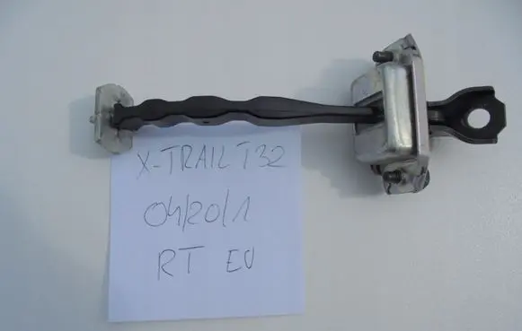 Nissan X-Trail T32 Rear door check strap stopper