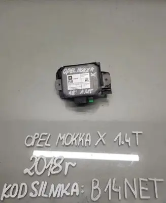 Opel Mokka X GPS navigation control unit/module 