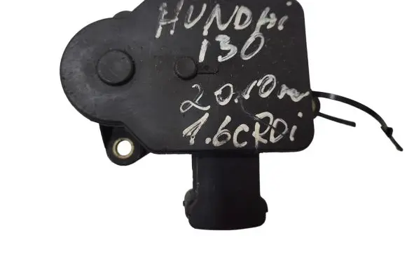Intake manifold valve actuator/motor