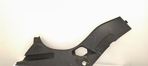 Porsche Macan (95C) Other exterior part 02102025