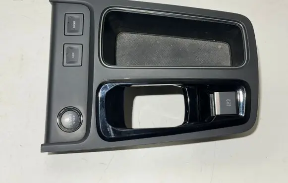 Citroen C5 Aircross Center console 9822551380 9813146377