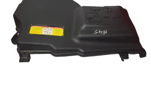 Citroen C5 Fuse box cover 9687925880
