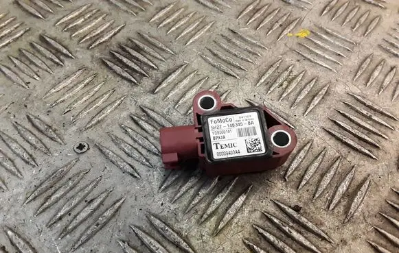 Land Rover Discovery 3 - LR3 Passenger airbag on/off switch YDB000141