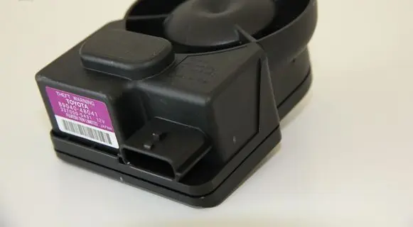 Alarm system siren