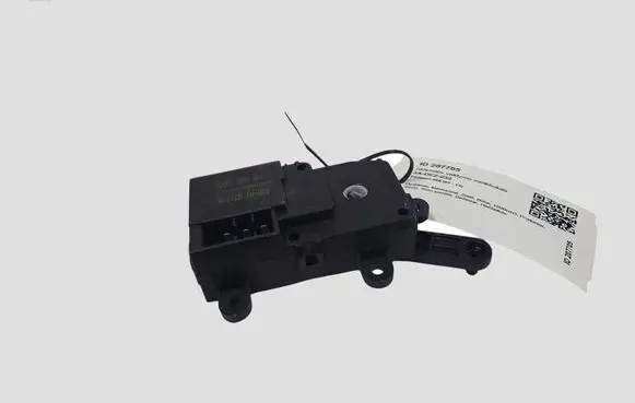 Peugeot 308 Intake manifold valve actuator/motor 831118