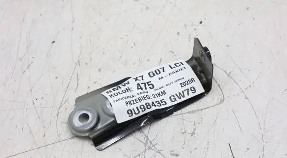 BMW X7 G07 Fender mounting bracket 7418217MWGK2805 7418217
