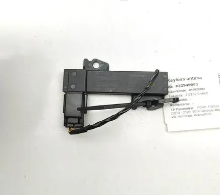 Ford Focus Keyless system antenna DS7T15K603AA