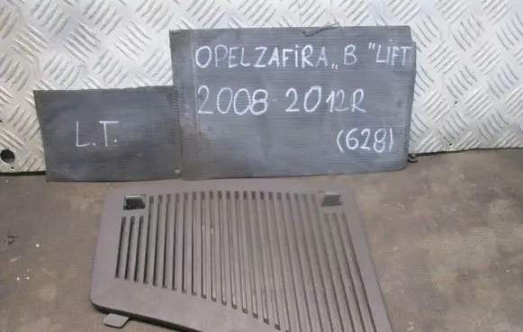 Opel Zafira B Car floor mat set 13131327