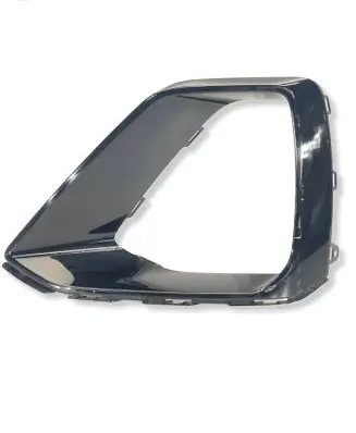 Audi Q8 Front bumper lower grill 4M8853053A