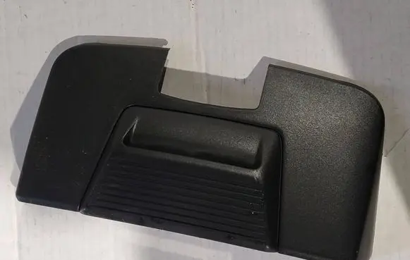 Volkswagen Tiguan Rearview mirror trim 571868437B