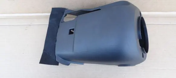 Nissan X-Trail T33 Other exterior part 484706RB1A