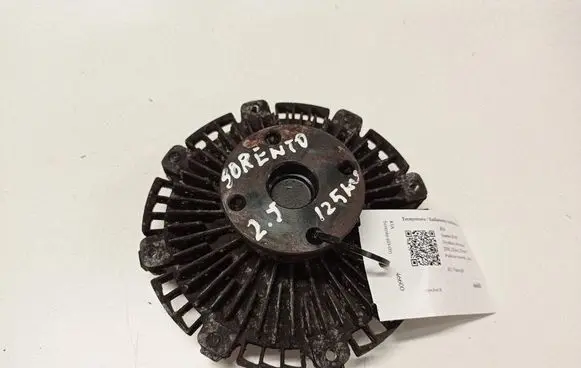 KIA Sorento Viscous fan clutch