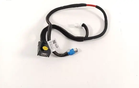 KIA Niro USB socket connector 96120AT000