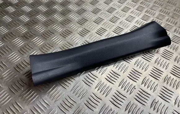 Lexus NX Rear sill trim cover 6791778030