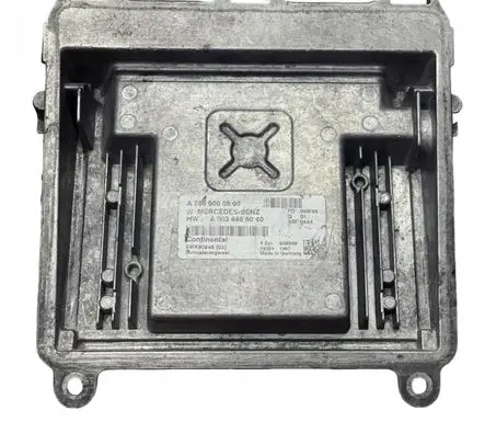 Mercedes-Benz B W245 Engine control unit/module A2669000900